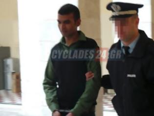 Φωτογραφία για Σύρος: Αναβλήθηκε η δίκη στο Εφετείο του «δράκου» της Πάρου