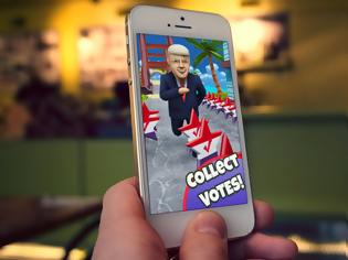 Φωτογραφία για Hilarious Election Run 2016 : AppStore new free...Βγάλτε τον πρόεδρο της Αμερικής