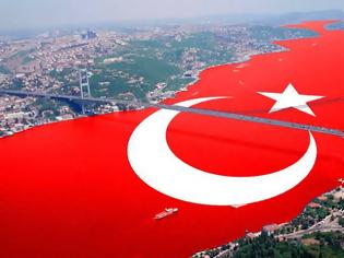 Φωτογραφία για Προφητεία: «Κοντοζυγώνει η χάση του Τουρκικού Φεγγαριού» (video)