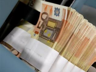 Φωτογραφία για ΟΔΔΗΧ: Άντλησε 1,3 δισ. ευρώ από δημοπρασία εντόκων γραμματίων