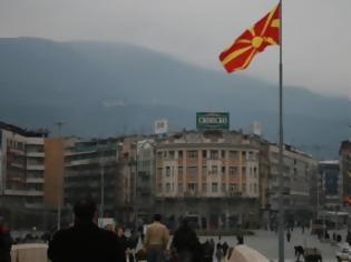 Φωτογραφία για Όλοι Μακεδονία αποκαλούν τα Σκόπια ακόμη και οι μετανάστες.