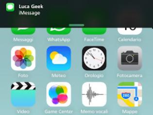 Φωτογραφία για SmartBanners : Cydia tweak free...προσαρμόσετε τις ειδοποιήσεις