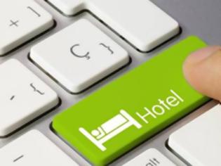 Φωτογραφία για Offline τα ελληνικά ξενοδοχεία για κρατήσεις μέσω Διαδικτύου
