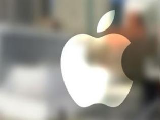 Φωτογραφία για Apple March Event: Τι πρέπει να γνωρίζετε για τις 21 Μαρτίου