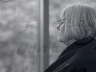 Φωτογραφία για Το τραγούδι 15χρονου για τη γιαγιά του που πάσχει από Αλτσχάιμερ [video]