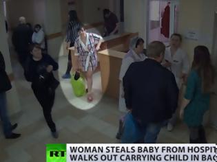 Φωτογραφία για Σοκαριστικό βίντεο: Γυναίκα απαγάγει μωρό μέσα από νοσοκομείο