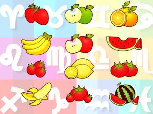 Φωτογραφία για Ποιο φρούτο πρέπει να τρως σύμφωνα με το ζώδιο σου;