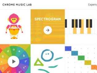 Φωτογραφία για Μουσικοί πειραματισμοί με το Chrome Music Lab