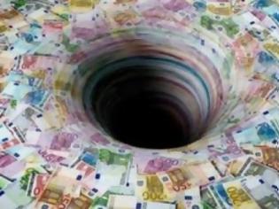 Φωτογραφία για Λαμία: «Μαύρη τρύπα» 1,5 εκατ. ευρώ! - Ποιοι έκλεβαν το Δήμο;