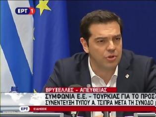 Φωτογραφία για ΑΛ. ΤΣΙΠΡΑΣ: ΣΤΟ ΨΥΓΕΙΟ ΤΑ ΣΧΕΔΙΑ ΤΩΝ ΜΟΝΟΜΕΡΩΝ ΕΝΕΡΓΕΙΩΝ VD