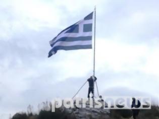 Φωτογραφία για Πύργος: Ύψωσαν Ελληνική σημαία 12 τ.μ. [photos]