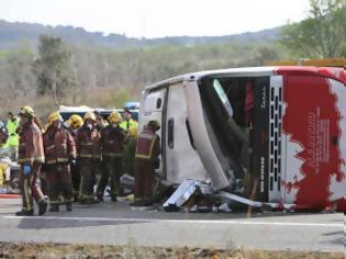 Φωτογραφία για Σε κρίσιμη κατάσταση η Ελληνίδα φοιτήτρια