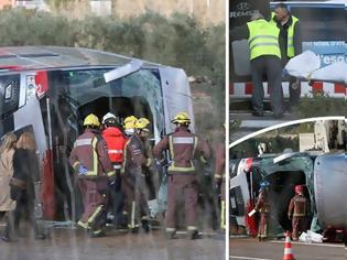 Φωτογραφία για ΣΕ ΚΡΙΣΙΜΗ ΚΑΤΑΣΤΑΣΗ 23ΧΡΟΝΗ ΕΛΛΗΝΙΔΑ ΦΟΙΤΗΤΡΙΑ, ΘΥΜΑ ΤΡΟΧΑΙΟΥ ΣΤΗΝ ΙΣΠΑΝΙΑ