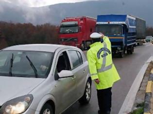 Φωτογραφία για Απαγόρευση κυκλοφορίας φορτηγών ωφέλιμου φορτίου άνω του 1,5 τόνου κατά την περίοδο εορτασμού της 25ης Μαρτίου