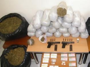 Φωτογραφία για Καστοριά: Μετέφερε 41 κιλά χασίς, όπλα και εκατοντάδες χάπια