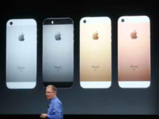 Φωτογραφία για Το νέο iPhone παρουσίασε η Apple