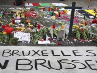 Φωτογραφία για Ενός λεπτού σιγή για τα θύματα στις Βρυξέλλες...