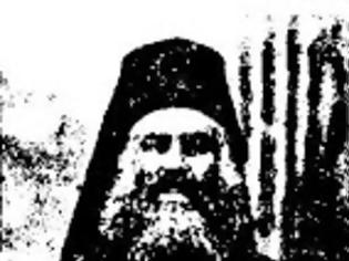 Φωτογραφία για 8135 - Οι Γραμματείς και Υπογραμματείς της Ιεράς Κοινότητος του Αγίου Όρους από το 1790 έως το 1929