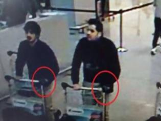 Φωτογραφία για Συγκλονιστικές εξελίξεις για το τρομοκρατικό χτύπημα στις Βρυξέλλες: Πόσα άτομα αναζητούνται και τι συμβαίνει με το Audi που έφυγε από το αεροδρόμιο;