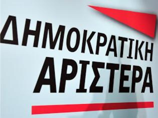 Φωτογραφία για Η ΔΗΜΑΡ για την επέτειο της 25ης Μαρτίου