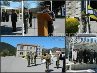 Φωτογραφία για Αλλαγή Διοίκησης στην 4η Μεραρχία Πεζικού (ΔΙΚΕ)