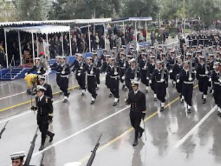 Φωτογραφία για Προσοχή: Ποιοι δρόμοι κλείνουν για τη στρατιωτική παρέλαση της Αθήνας;