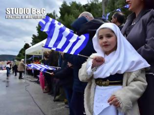 Φωτογραφία για Παρέλαση στο Ναύπλιο για την 25 Μαρτίου [photos]