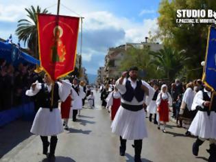 Φωτογραφία για Παρέλαση στο Άργος για την 25 Μαρτίου