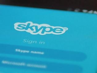 Φωτογραφία για Skype και Viber θα παρακολουθούνται λόγω τρομοκρατίας