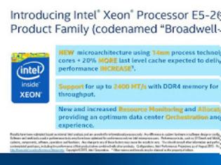 Φωτογραφία για 31 Μαρτίου οι πρώτοι Intel Broadwell-EP Xeon Επεξεργαστές