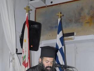 Φωτογραφία για Η Ομιλία του Στρατιωτικού Ιερέως Αρχιμ. Αλέξιου Ιστρατόγλου που εκφωνήθηκε στις 24 Μαρτίου 2016 στο ΝΣ