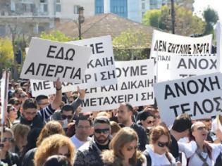 Φωτογραφία για Κύπρος: Οι Νοσηλευτές ΠΑΣΥΔΥ χαιρετίζουν το νομοσχέδιο για τους έκτακτους