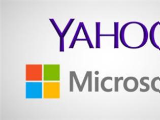 Φωτογραφία για Την εξαγορά της Yahoo καλοβλέπει η Microsoft