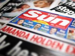 Φωτογραφία για Η Sun δημοσίευσε επανόρθωση για άρθρο της για Βρετανούς μουσουλμάνους