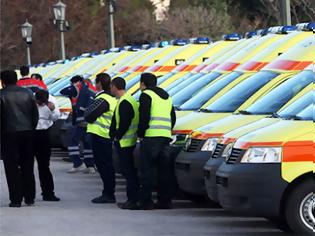 Φωτογραφία για Στάση εργασίας των εργαζομένων στο ΕΚΑΒ αύριο