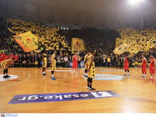 Φωτογραφία για Το αυτόφωτο «Nick Galis Hall»! (70-74)