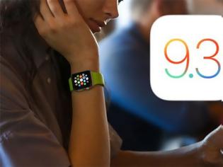 Φωτογραφία για Το ios 9.3 είναι το πιο σταθερό λειτουργικό εδώ και χρόνια