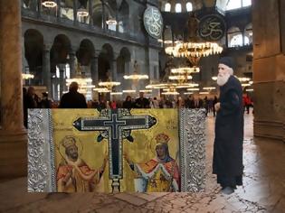 Φωτογραφία για ΣΥΓΚΛΟΝΙΣΤΙΚΟ ! Η ΑΓΙΑ ΣΟΦΙΑ μοσχομυρίζει τα βράδια εδώ και ένα χρόνο