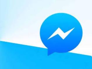 Φωτογραφία για Κρυφά τσάτ σχεδιάζει το Facebook Messenger