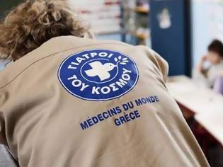 Φωτογραφία για Μετανάστες έσπασαν το ιατρείο των Γιατρών του Κόσμου στο hotspot Χίου
