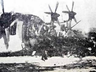 Φωτογραφία για Η ιστορία επαναλαμβάνεται: Φεβρουάριος 1978 - Η τραγωδία που ξέσπασε στην Κύπρο μετά από αεροπειρατεία