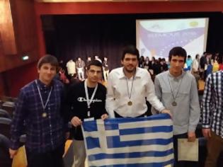 Φωτογραφία για Μεγάλη διάκριση Ελλήνων φοιτητών σε μαθηματικό διαγωνισμό!