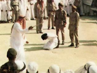 Φωτογραφία για Η Σαουδική Αραβία προωθεί τη θανατική ποινή για τους gay
