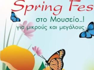 Φωτογραφία για Spring Festival 2016 στο Μουσείο Γουλανδρή