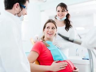 Φωτογραφία για Ρώτα τον γιατρό: Πως επηρεάζει η εγκυμοσύνη τα δόντια μου;