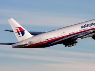 Φωτογραφία για Βρέθηκαν κι άλλα συντρίμμια της μοιραίας πτήσης της Malaisia Airlines;
