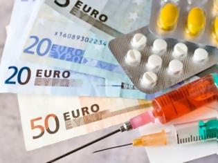 Φωτογραφία για Υπουργείο Υγείας - ΣΦΕΕ - ΠΕΦ συζητούν για το νέο rebate επί της δημοσίας φαρμακευτικής δαπάνης