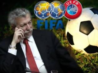 Φωτογραφία για FIFA & UEFA ΔΕΝ ΠΑΙΖΟΥΝ, ΟΥΤΕ ΕΞΥΠΗΡΕΤΟΥΝ ΣΥΜΦΕΡΟΝΤΑ... ΔΕΚΑ ΜΕΡΕΣ ΔΙΟΡΙΑ... ΑΛΛΙΩΣ GREXIT!