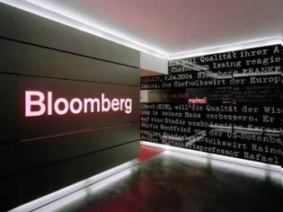 Φωτογραφία για Bloomberg: Αβέβαιο το μέλλον της Ελλάδας στο ευρώ