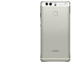 Φωτογραφία για Huawei: Αυτό είναι το πρώτο smartphone με φωτογραφικό φακό Leica